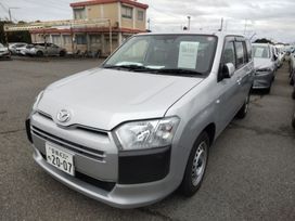  Mazda Familia 2020 , 1050000 , 