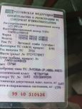  Toyota Prius 2016 , 1649000 , 