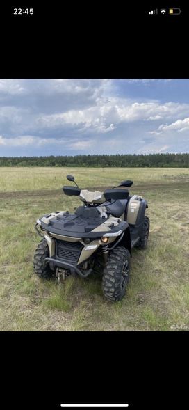   Linhai-Yamaha M550L 2024 , 445000 , 