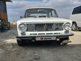   2101 1984 , 117000 , 