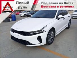  Kia K5 2021 , 1570000 , 
