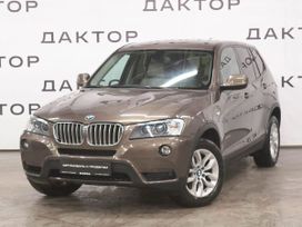 SUV   BMW X3 2012 , 1369000 , 