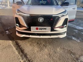 SUV   Changan CS75 Plus 2020 , 1900000 , 