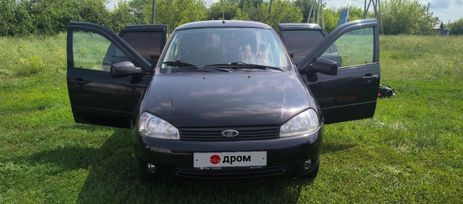    2013 , 310000 , 