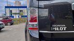 SUV   Honda Pilot 2013 , 2290000 , 