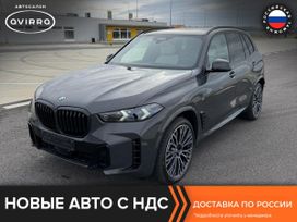 SUV   BMW X5 2024 , 15850000 , 