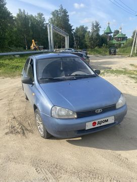    2006 , 150000 , 