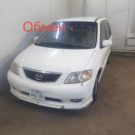    Mazda MPV 2001 , 400000 , 