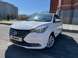  Changan Alsvin 2023 , 890000 , 