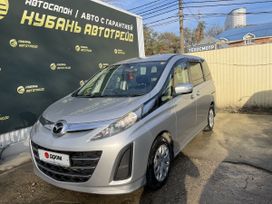    Mazda Biante 2012 , 1450000 , 