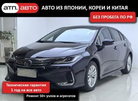  Toyota Allion 2022 , 1947500 , 