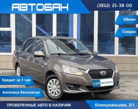  Datsun on-DO 2016 , 444000 , 
