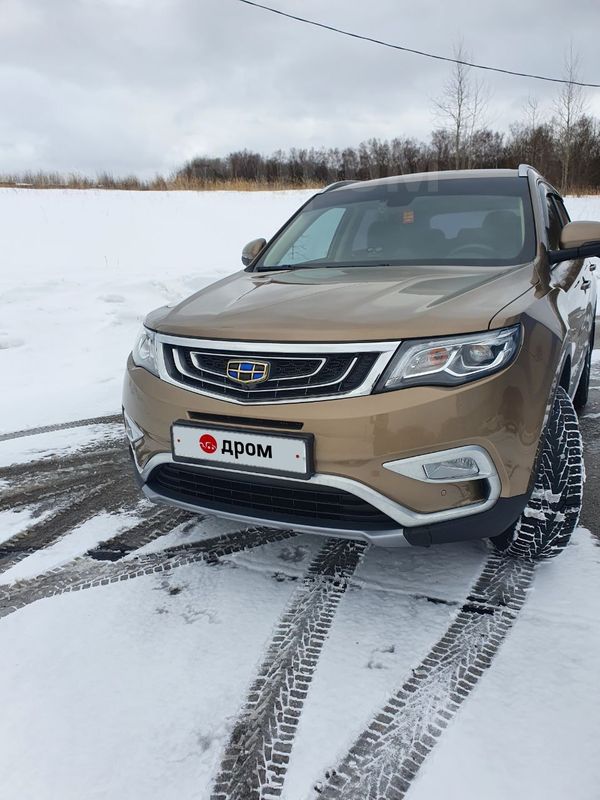 SUV   Geely Atlas 2021 , 1900000 , 