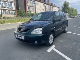    Kia Carens 2003 , 390000 , 