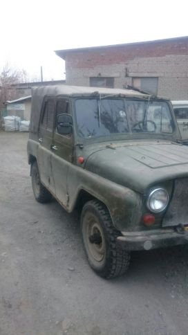 SUV    469 1974 , 45000 , 