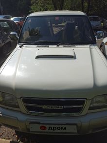 Москва Bighorn, 1999