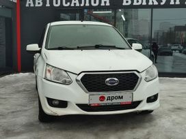  Datsun on-DO 2018 , 580000 , 