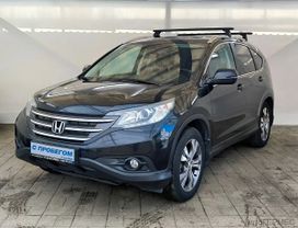 SUV   Honda CR-V 2014 , 1950000 , 