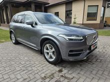  XC90, 2016