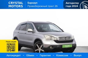 SUV   Honda CR-V 2007 , 1349000 , 