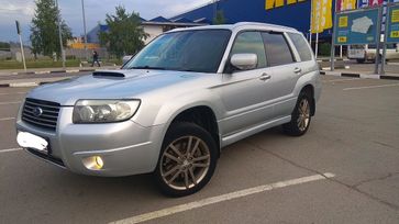 SUV   Subaru Forester 2005 , 830000 , 