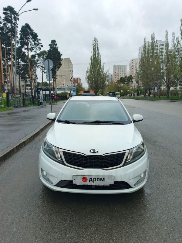  Kia Rio 2013 , 840000 , 
