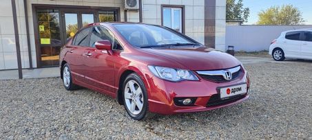  Honda Civic 2007 , 850000 , -