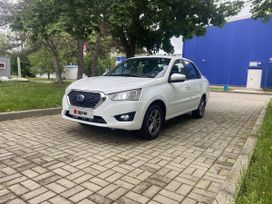  Datsun on-DO 2020 , 555900 , 