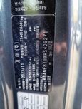   Kia Carnival 2023 , 6800000 , 