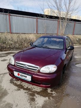    2010 , 150000 , 