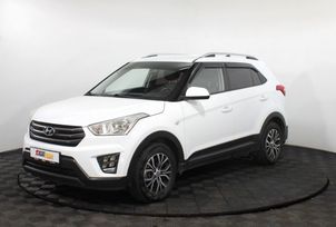 SUV   Hyundai Creta 2016 , 1695000 ,  