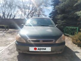  Kia Rio 2001 , 150000 , 