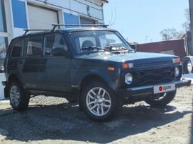 SUV    4x4 2131  2014 , 400000 , 