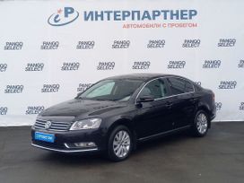  Volkswagen Passat 2013 , 1046500 , 