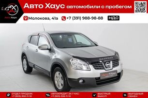 SUV   Nissan Qashqai 2008 , 1095000 , 