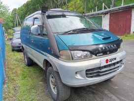    Mitsubishi Delica 1997 , 650000 , 