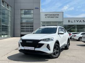 SUV   Haval F7 2023 , 2240000 , 