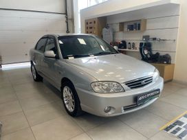  Kia Spectra 2007 , 350000 , 