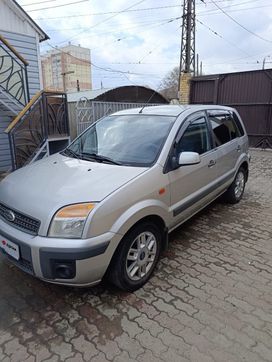  Ford Fusion 2006 , 420000 , 