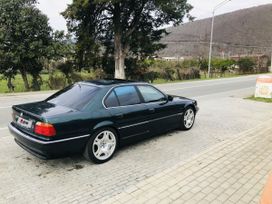  BMW 7-Series 1999 , 300000 , 