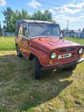 SUV    3151 1994 , 290000 , 