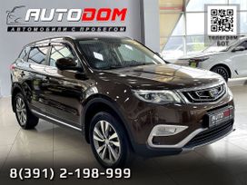 SUV   Geely Atlas 2021 , 1747000 , 