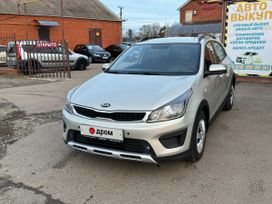  Kia Rio X (X-Line) 2018 , 1375000 , 
