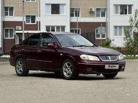  Nissan Bluebird Sylphy 2000 , 255000 , 