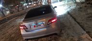  Toyota Camry 2009 , 1250000 , 