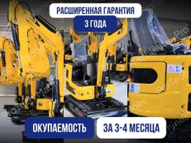  R319, 2024
