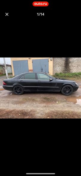  Mercedes-Benz S-Class 2003 , 650000 , 