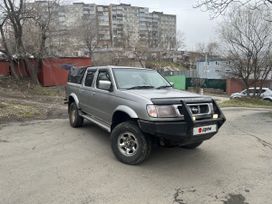  Nissan Datsun 1999 , 570000 , 