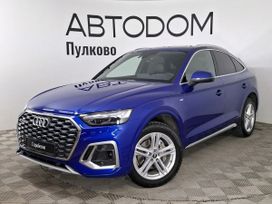 SUV   Audi Q5 Sportback 2021 , 6000000 , -