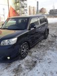  Toyota Corolla Rumion 2015 , 1470000 , 